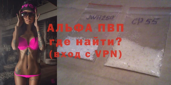 MDMA Володарск