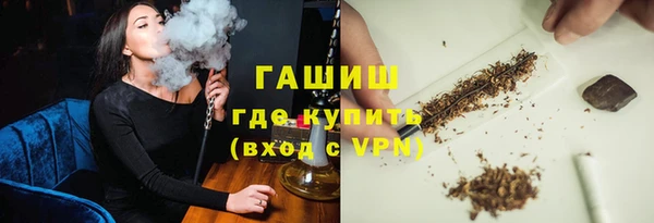 MDMA Володарск