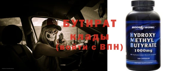 кокаин колумбия Снежногорск