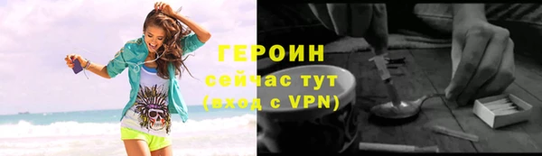 MDMA Володарск