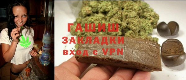 соль ск Волосово