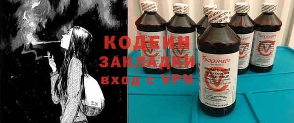 меф VHQ Вязьма
