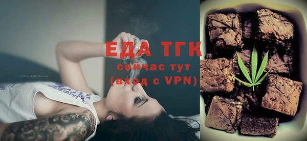 MDMA Володарск