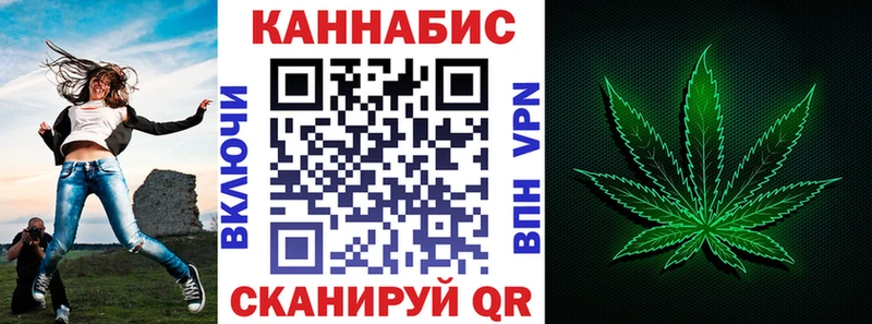 наркошоп  Высоцк  Бошки марихуана конопля 
